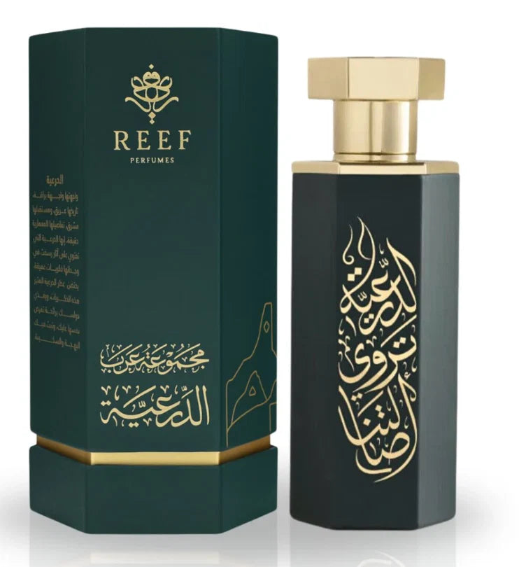 Reef Al Dureiya Arabic Perfume